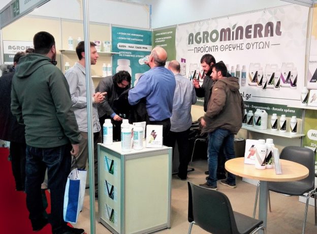ADLER AGRO was present at the AGROTHESSALY Fair (Greece)
